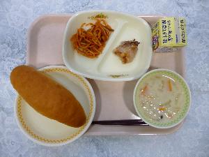 11月29日 給食写真