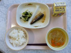 12月2日 給食写真