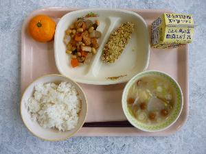 12月4日 給食写真