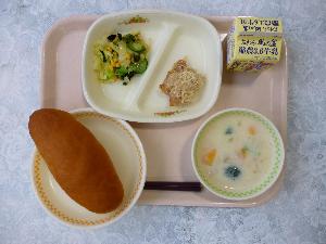 12月19日 木曜日 給食写真