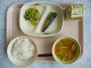 6月21日 金曜日 給食写真
