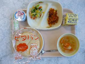9月26日 給食写真