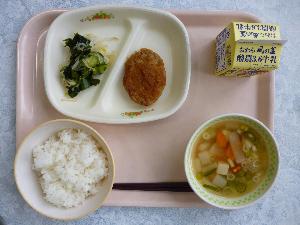 9月27日金曜日 給食写真