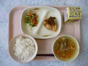 9月30日 給食写真