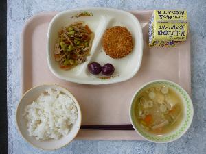 10月2日 給食写真