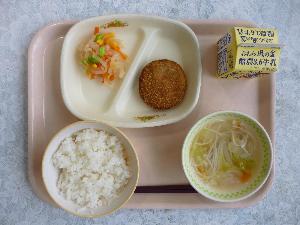 10月7日 月曜日 給食写真