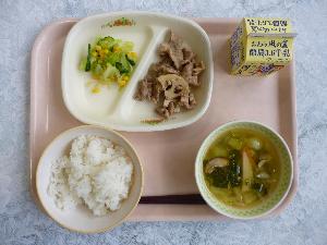 10月8日 給食写真