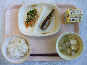 10月9日 水曜日 給食写真