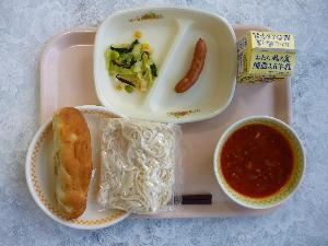 10月17日 給食写真