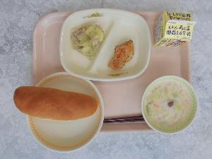 2月13日 木曜日 給食写真