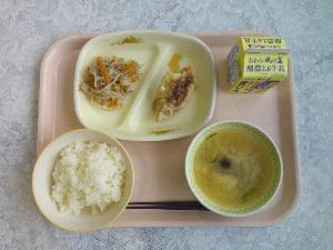 2025年8月29日 給食写真