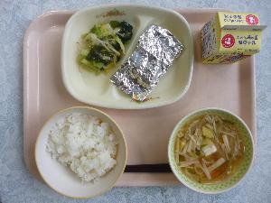11月19日水曜日 給食写真