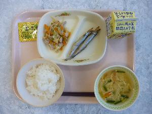 2025年9月16日 火曜日 給食写真