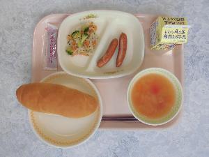 3月6日 木曜日 給食写真