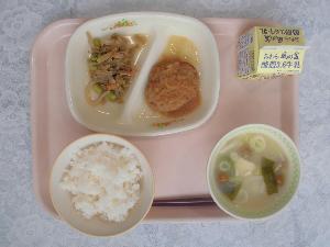 4月8日 給食写真