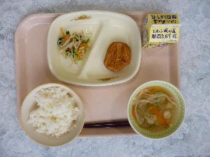 1月23日 木曜日 給食写真
