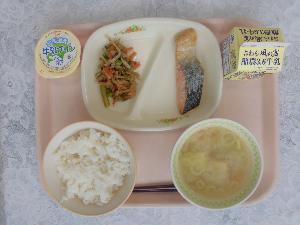 2月19日 水曜日 給食写真