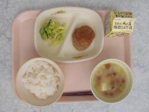 2月21日 金曜日 給食写真
