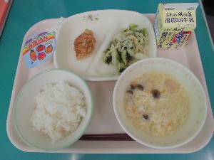 31日の給食