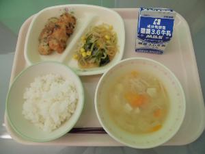 2日の給食