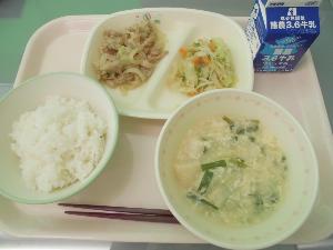 8日の給食