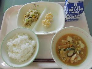 16日の給食