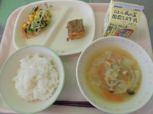 4日の給食