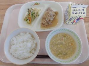 14日の給食