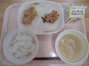 17日の給食