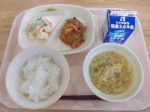 1月17日の給食