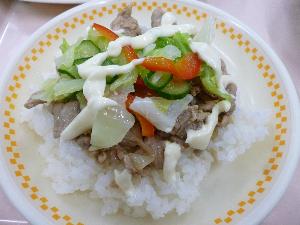 シシリアンライス