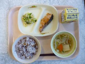 9月21日 月曜日 給食写真