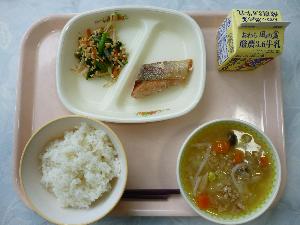 2月20日 給食写真