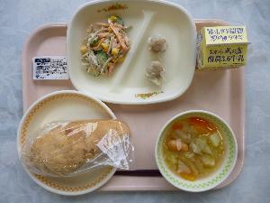 2月29日 木曜日 給食写真