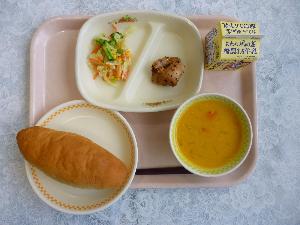 10月31日 木曜日 給食写真