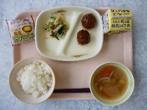 11月1日 金曜日 給食写真