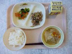 11月12日 火曜日 給食写真