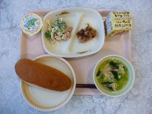 11月14日 木曜日 給食写真