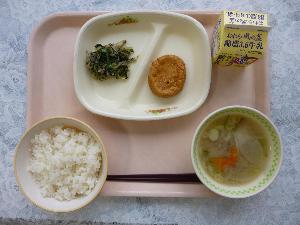 11月18日 月曜日 給食写真