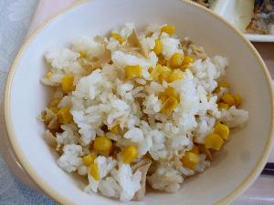 11月15日 はなびらたけご飯