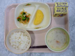 12月3日 給食写真