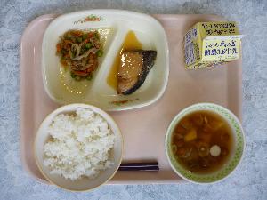 1月20日 月曜日 給食写真