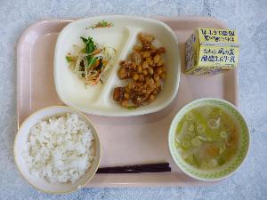 12月20日 金曜日 給食写真