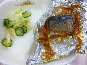 7月1日 給食写真