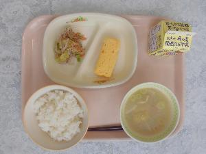 2月26日 水曜日 給食写真