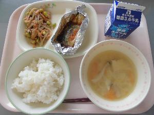 3月23日給食の写真