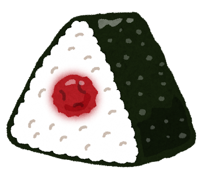 onigiri5