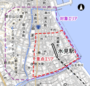 氷見駅周辺の対象エリア