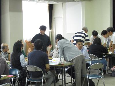 第1回ワークショップ