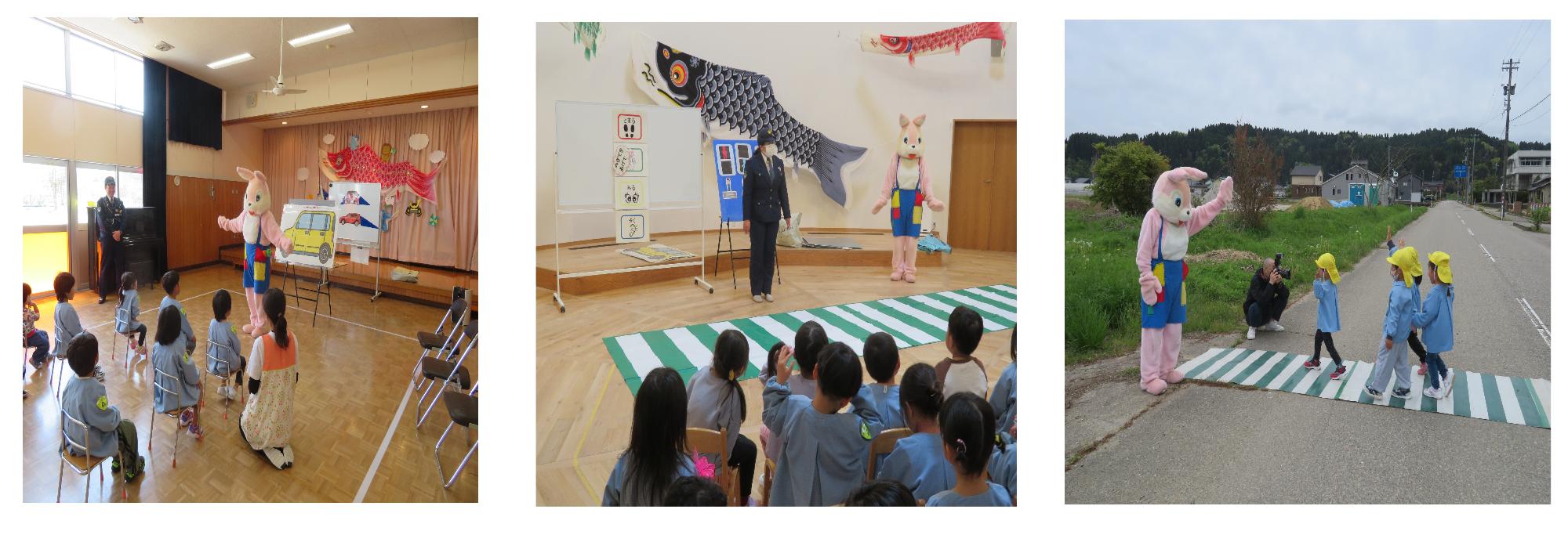 園児の交通安全教室